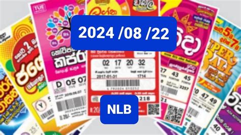 nlb lottery winning numbers.